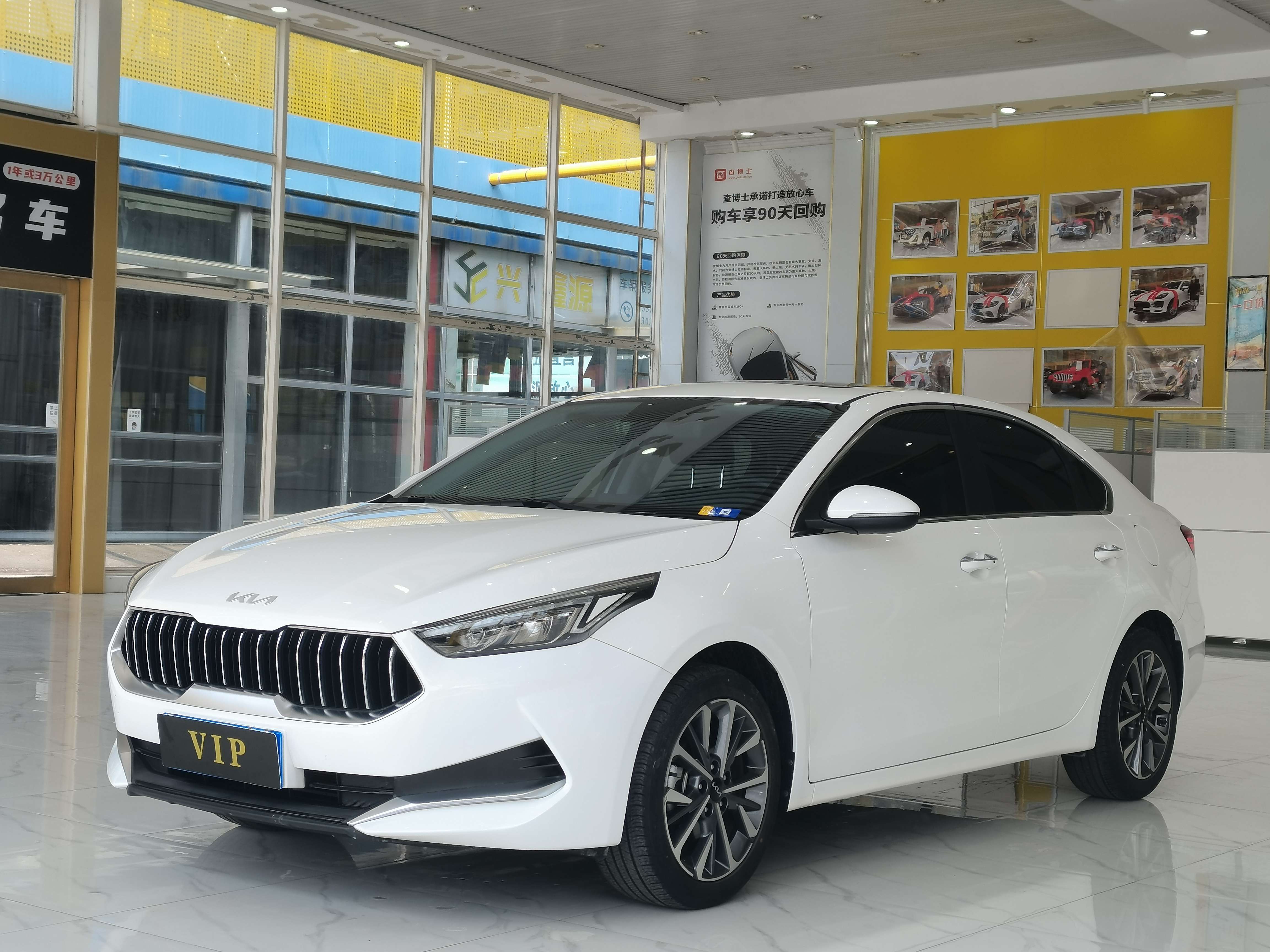 Kia K3 2021 модельного года, обновленная версия, 1.5L CVT, комплектация Fashion.