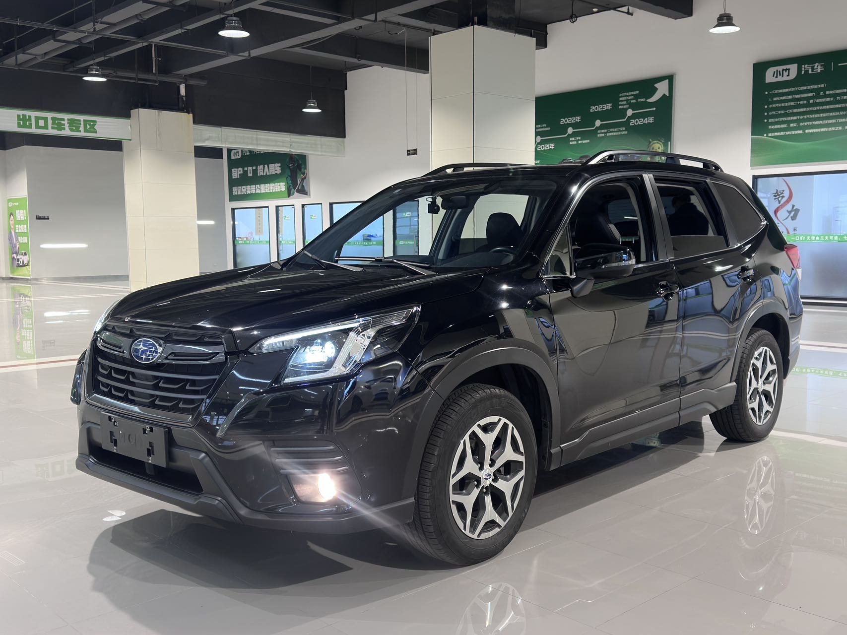 Subaru Forester 2022 года, 2.0i AWD, роскошная версия EyeSight