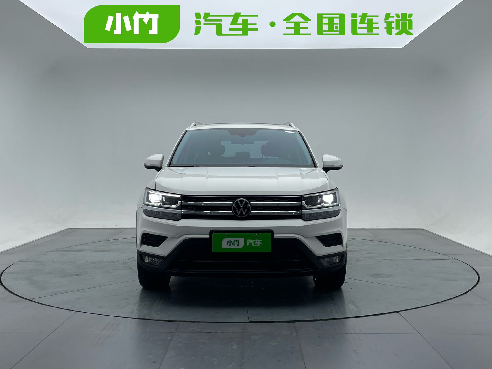 Volkswagen Tharu 2022 280TSI передний привод, люксовая версия