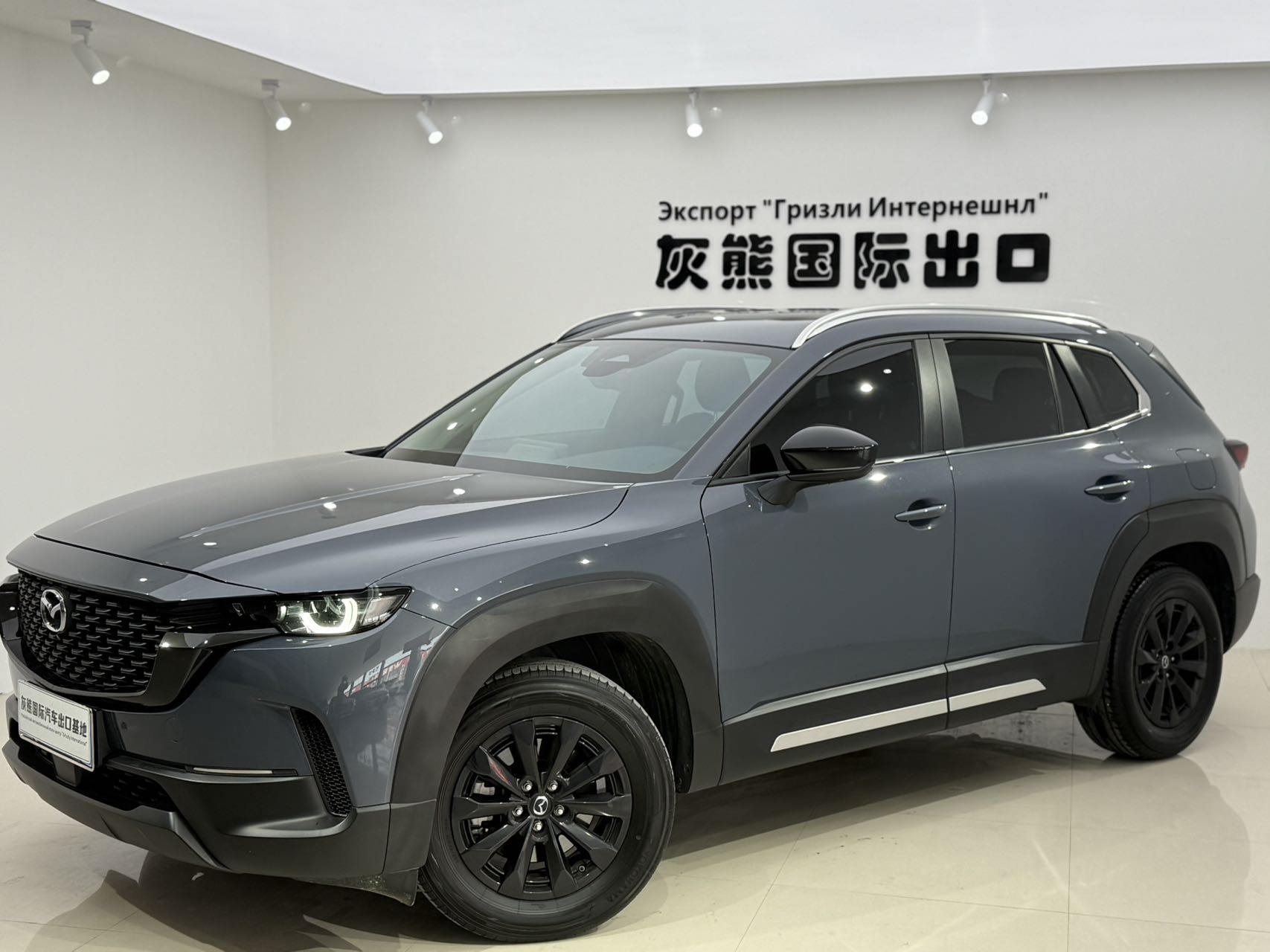 23 Mazda CX-50 Line 2.0 Ведущее издание