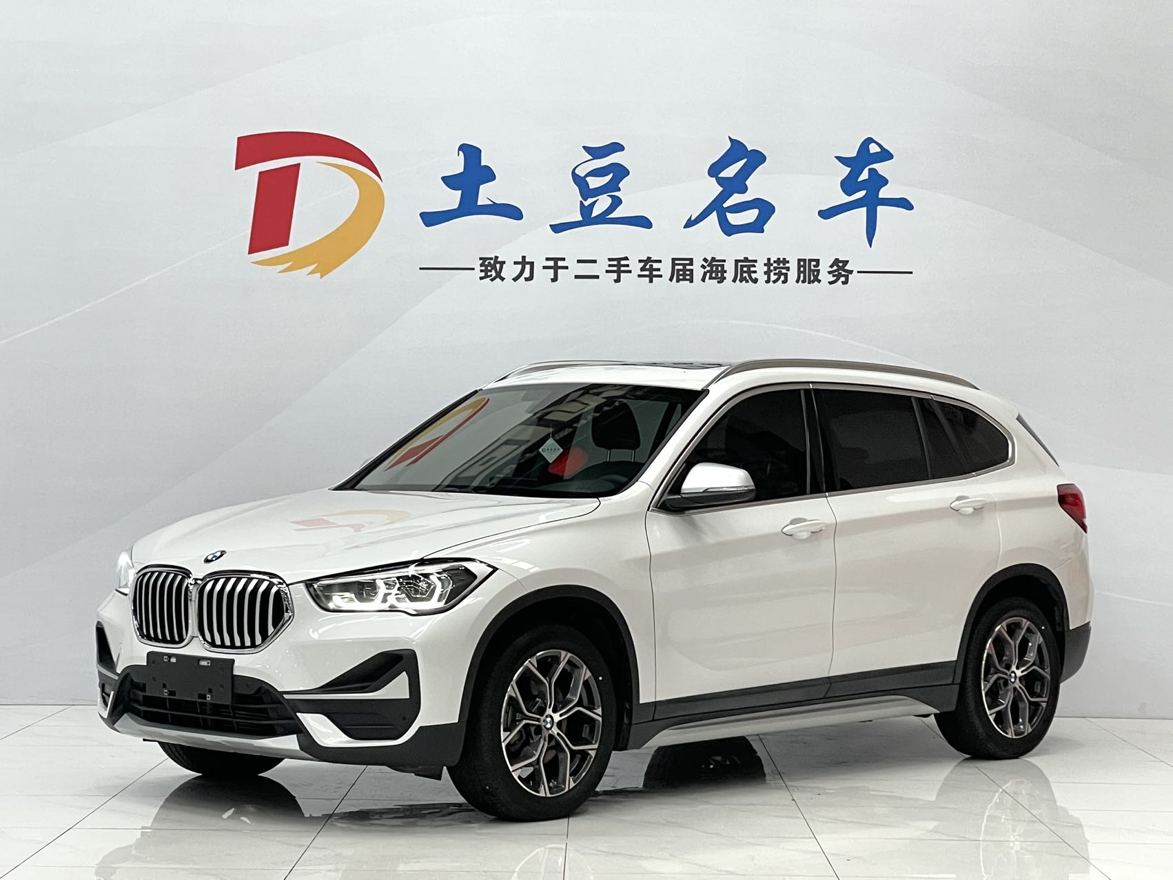 BMW X1 2021 года обновлённая версия sDrive20Li Luxury