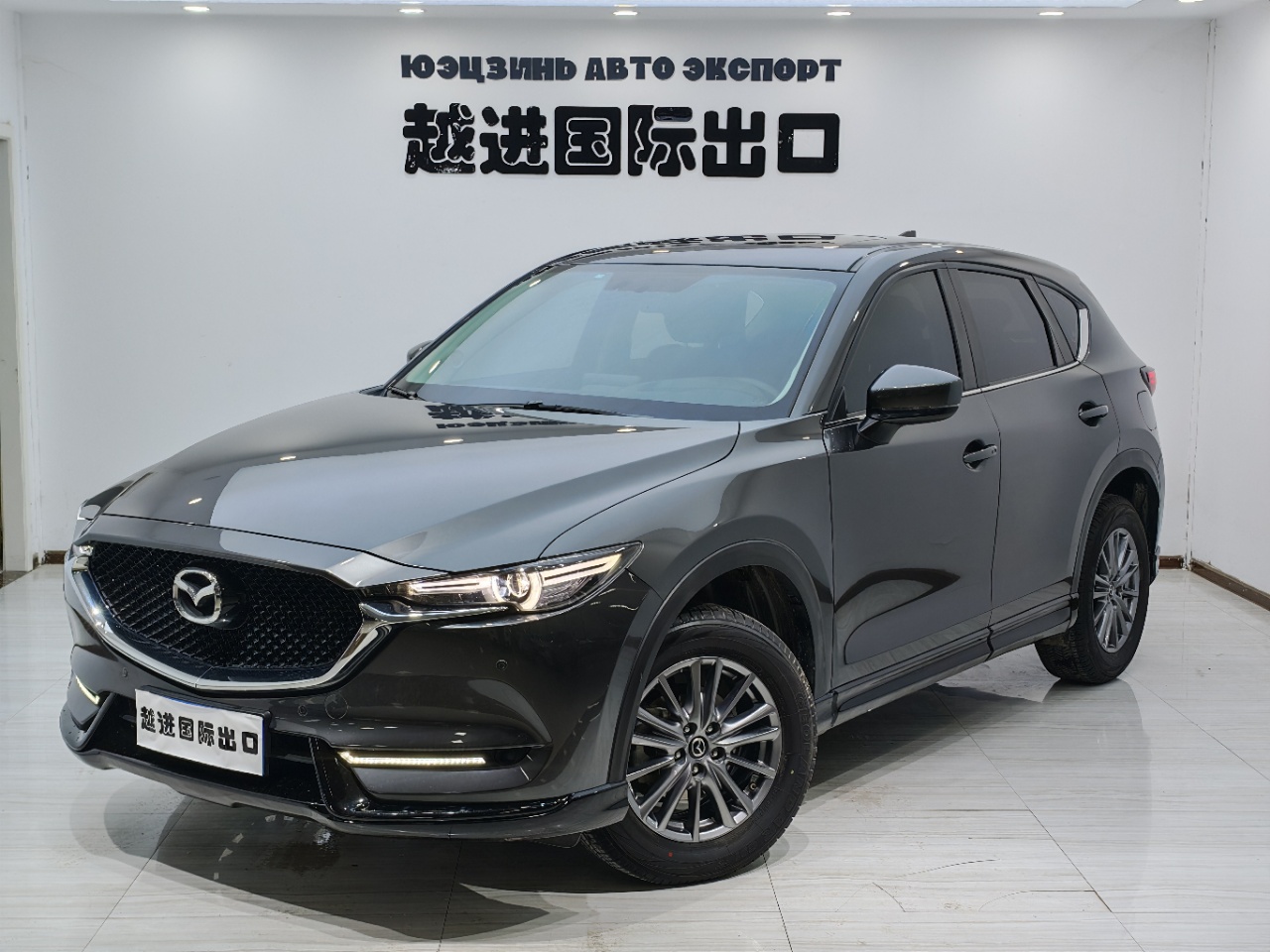 Mazda CX-5 2021 года, двухприводная версия Premium  