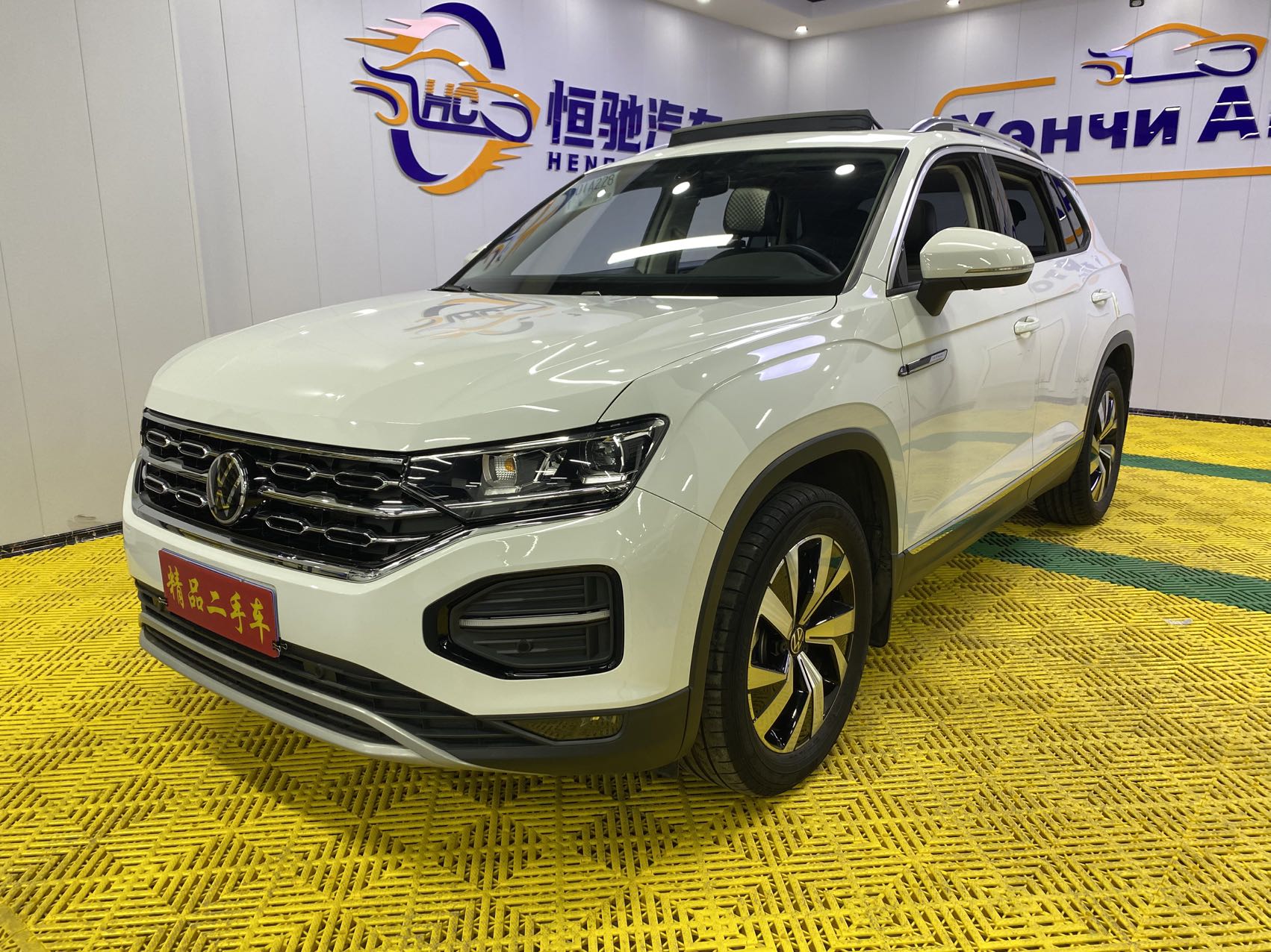 Фольксваген Танъюэ 2022 280TSI передний привод Люкс Интеллектуальная Связь
