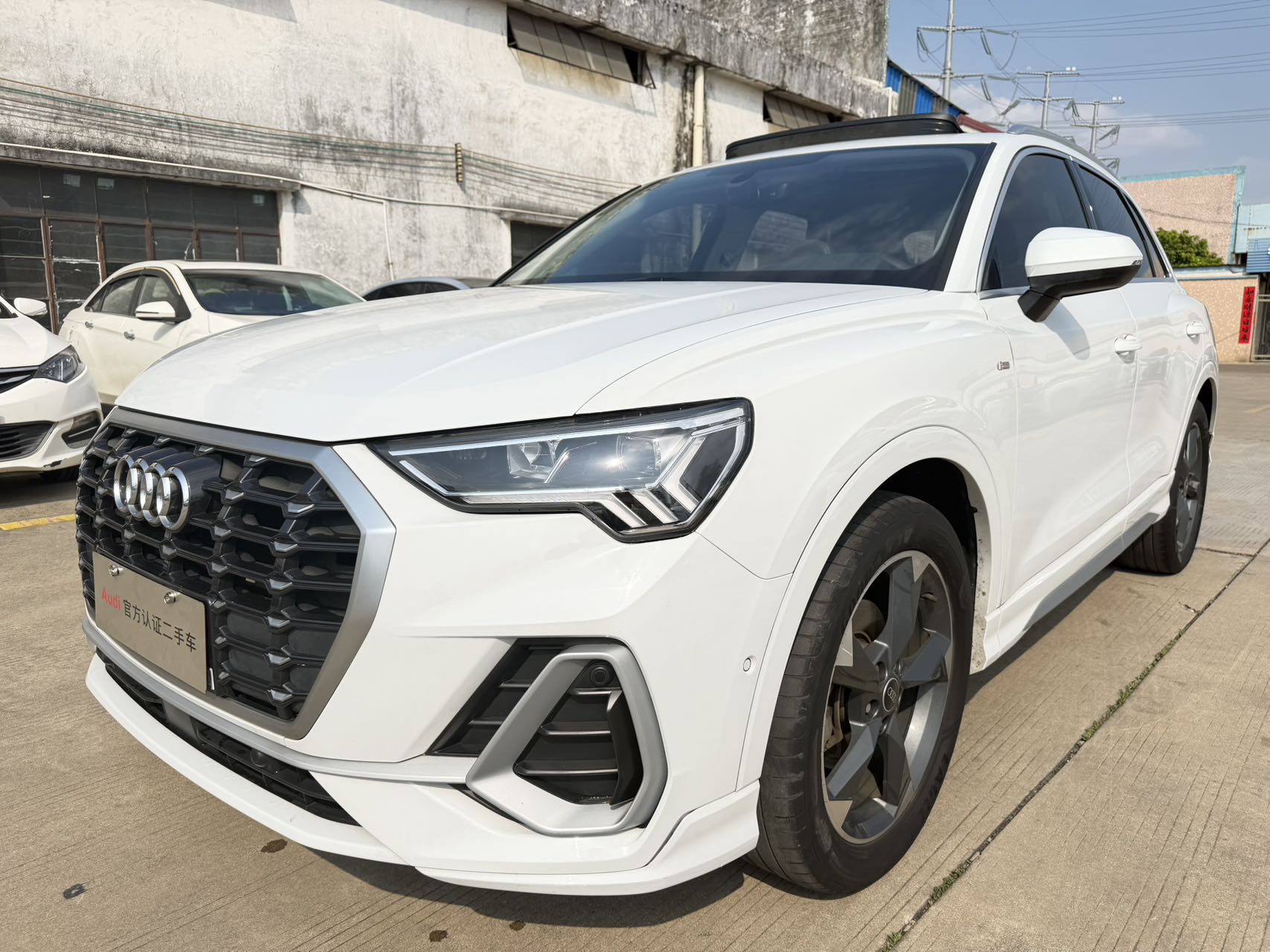 Audi Q3 2023 модель 35 TFSI Стильная динамичная версия (1.4T)