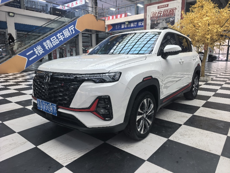 Changan CS35 Plus Enjoy Edition 1.4TDCT Luxury
