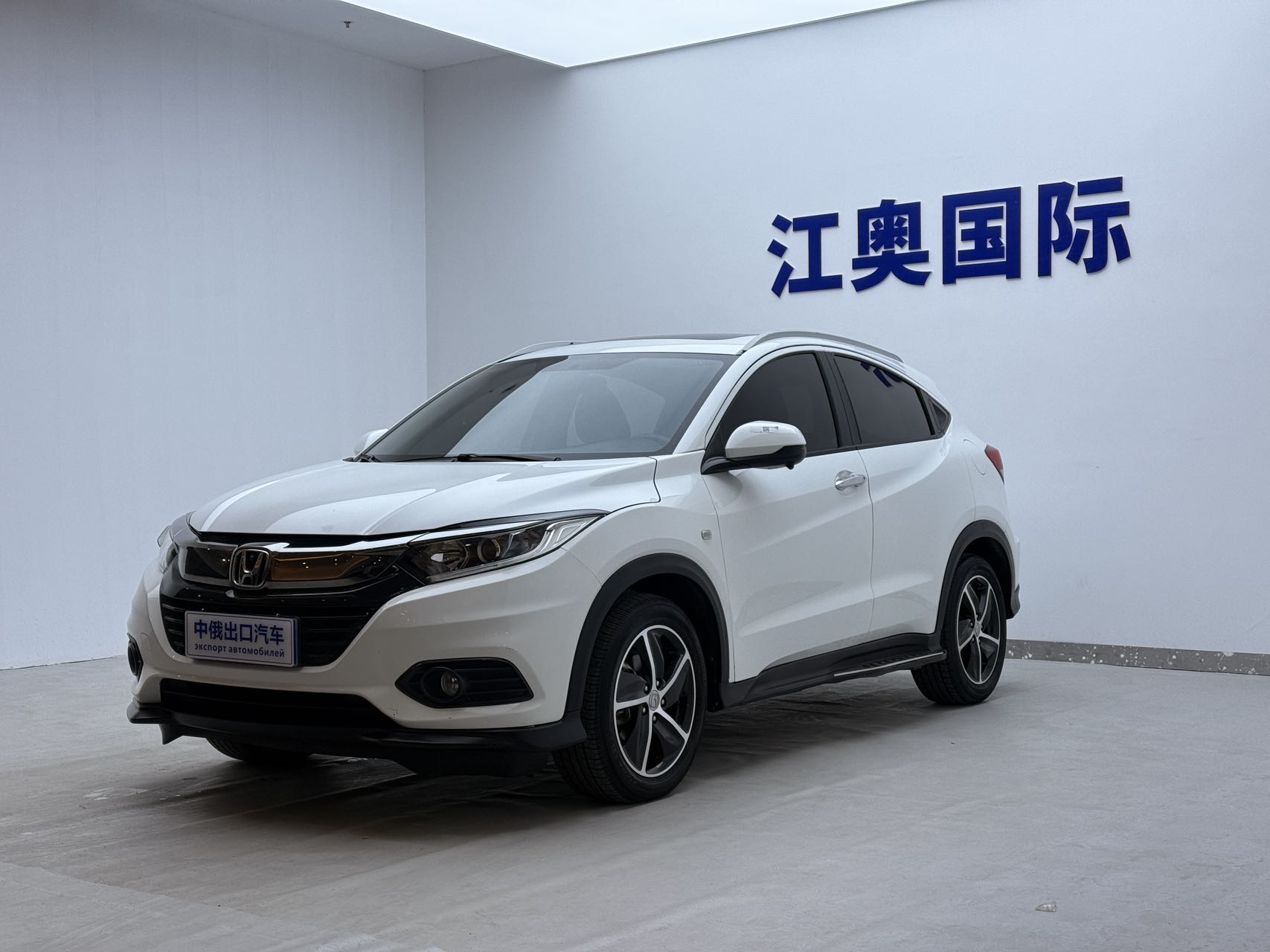 Хонда Везел 2020, 1.5L CVT Пионер версия