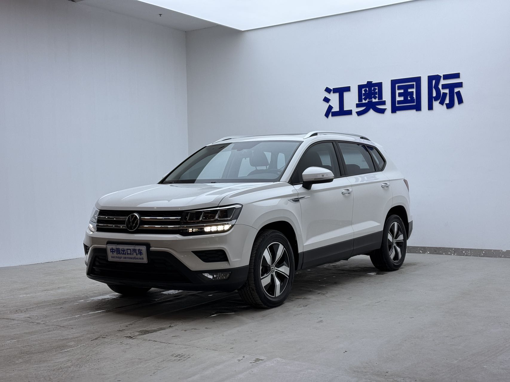 2021 год, 280TSI, передний привод, версия Comfort