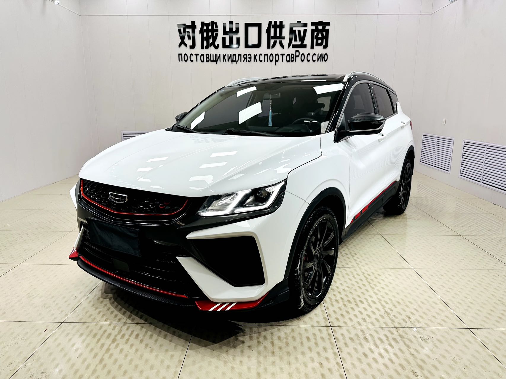 Geely Bin Yue 2022 240T DCT Diamond Edition