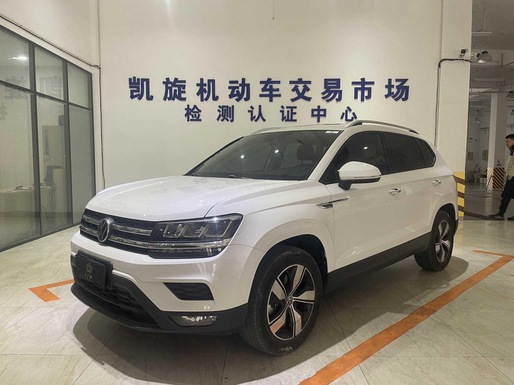 Volkswagen Tharu 2021 модель 280TSI, двухколёсный привод, версия Comfort