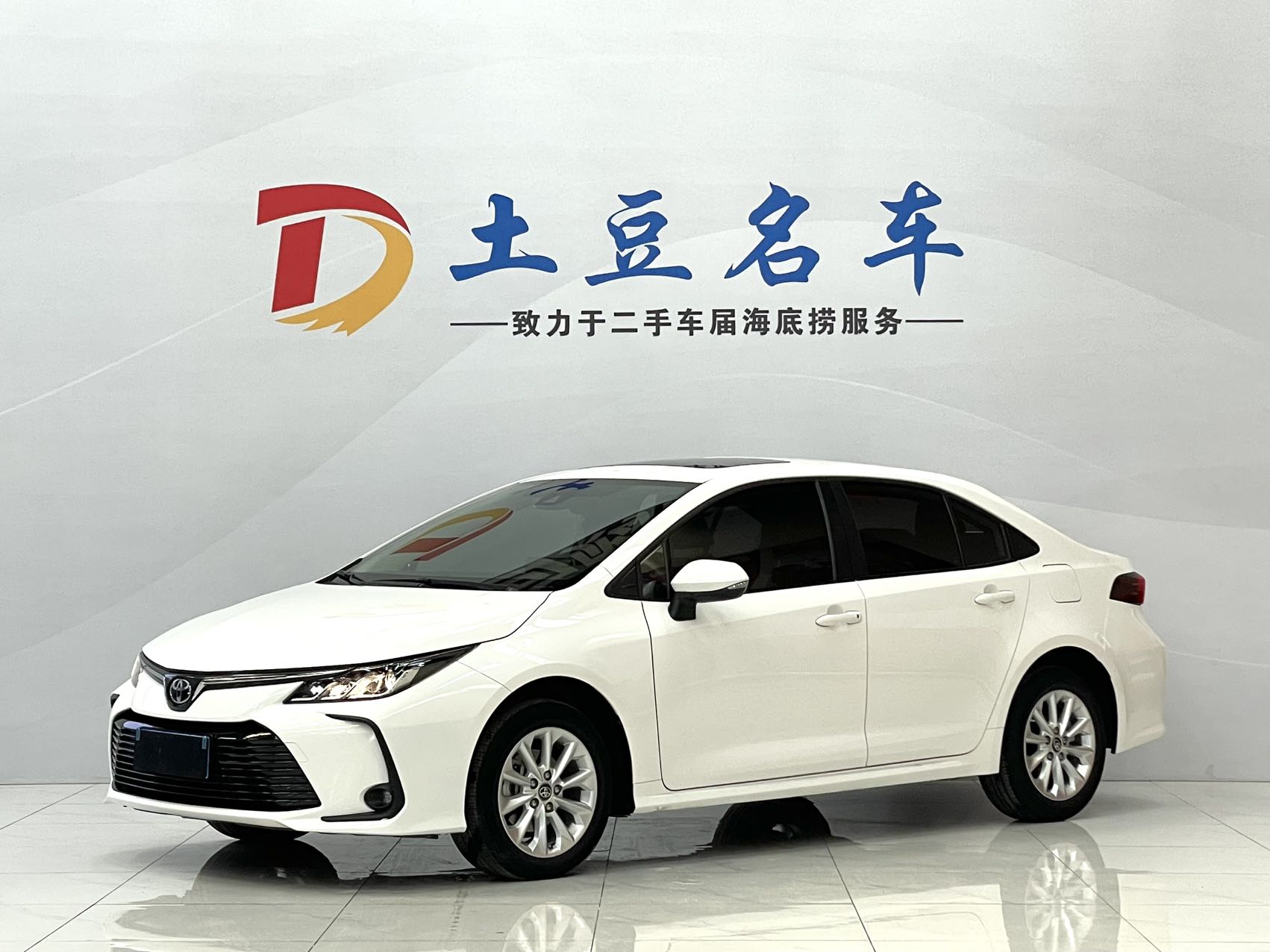 Toyota Corolla 2021 модель 1.2T S-CVT Elite