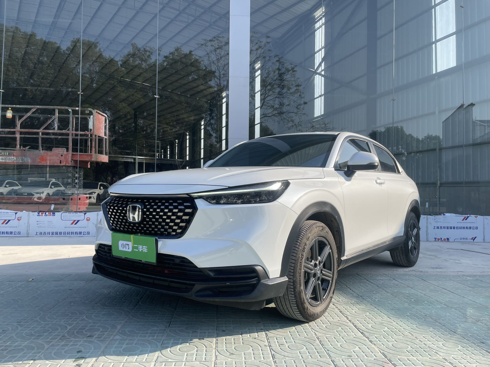 Honda XR-V 2023 года, 1.5L CVT, версия «Термал»