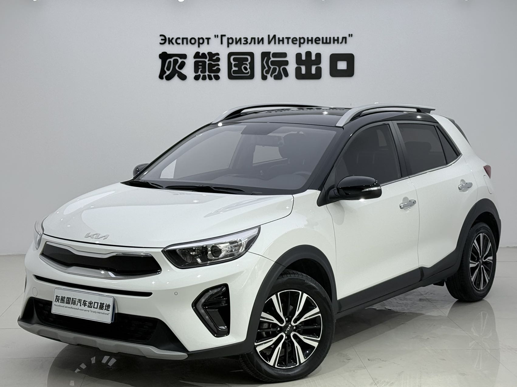 Модель 2021 KX1 1.4L CVT с люком