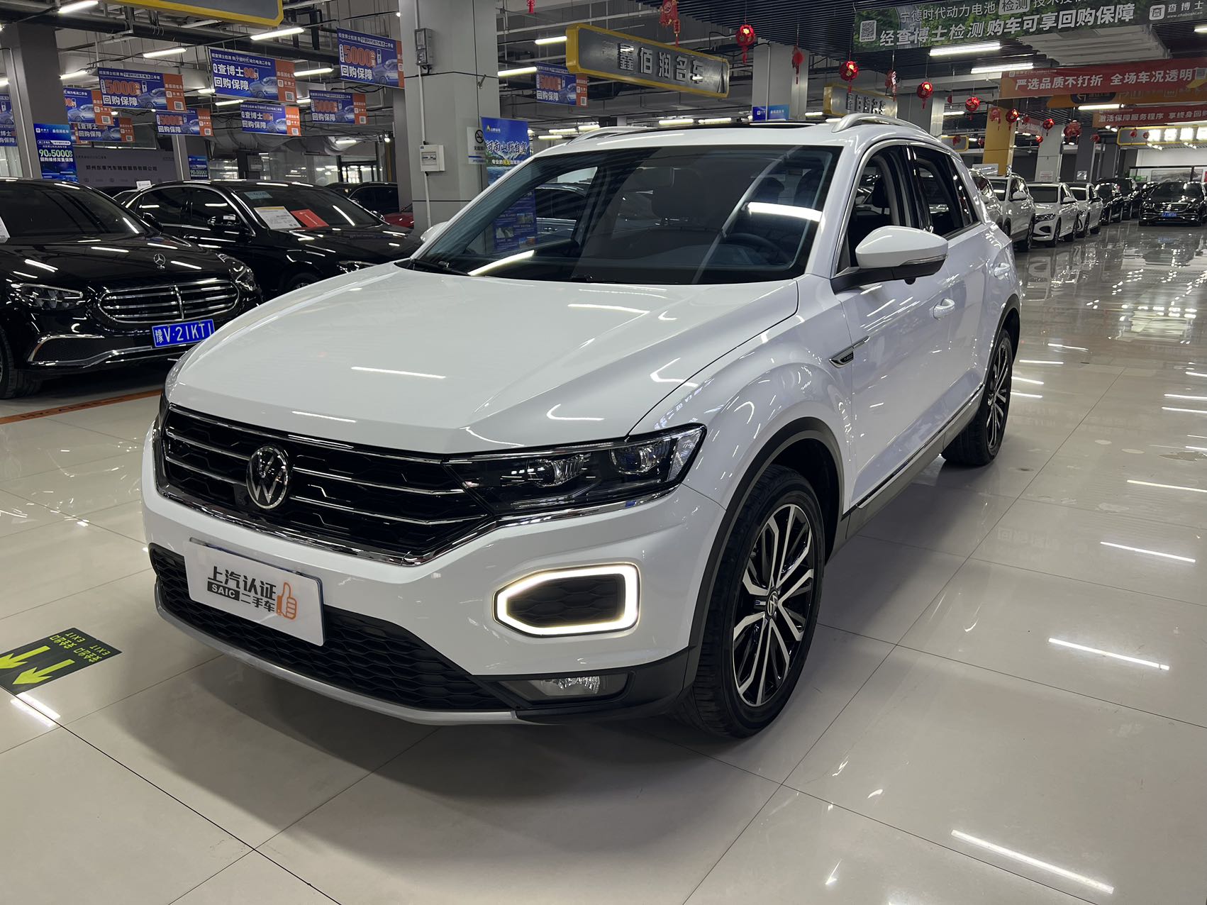 Tange 280TSi Comfort Smart Connect Edition