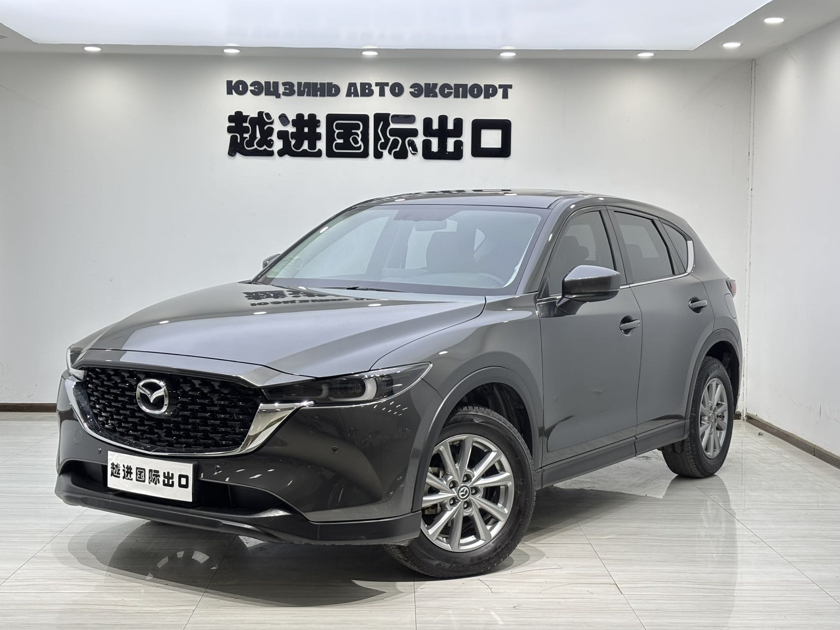 Mazda CX-5 2022, передний привод, интеллектуальная комплектация