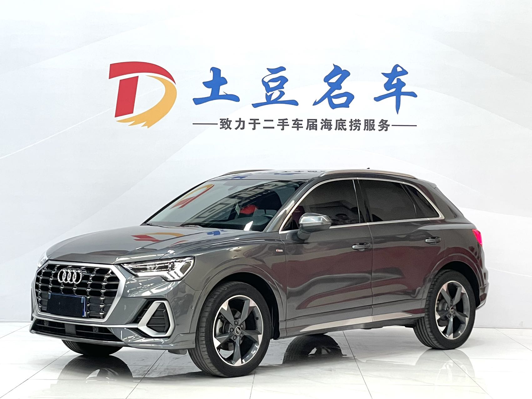 Audi Q3 2022 модель 35 TFSI Стильная динамичная версия Euro VI