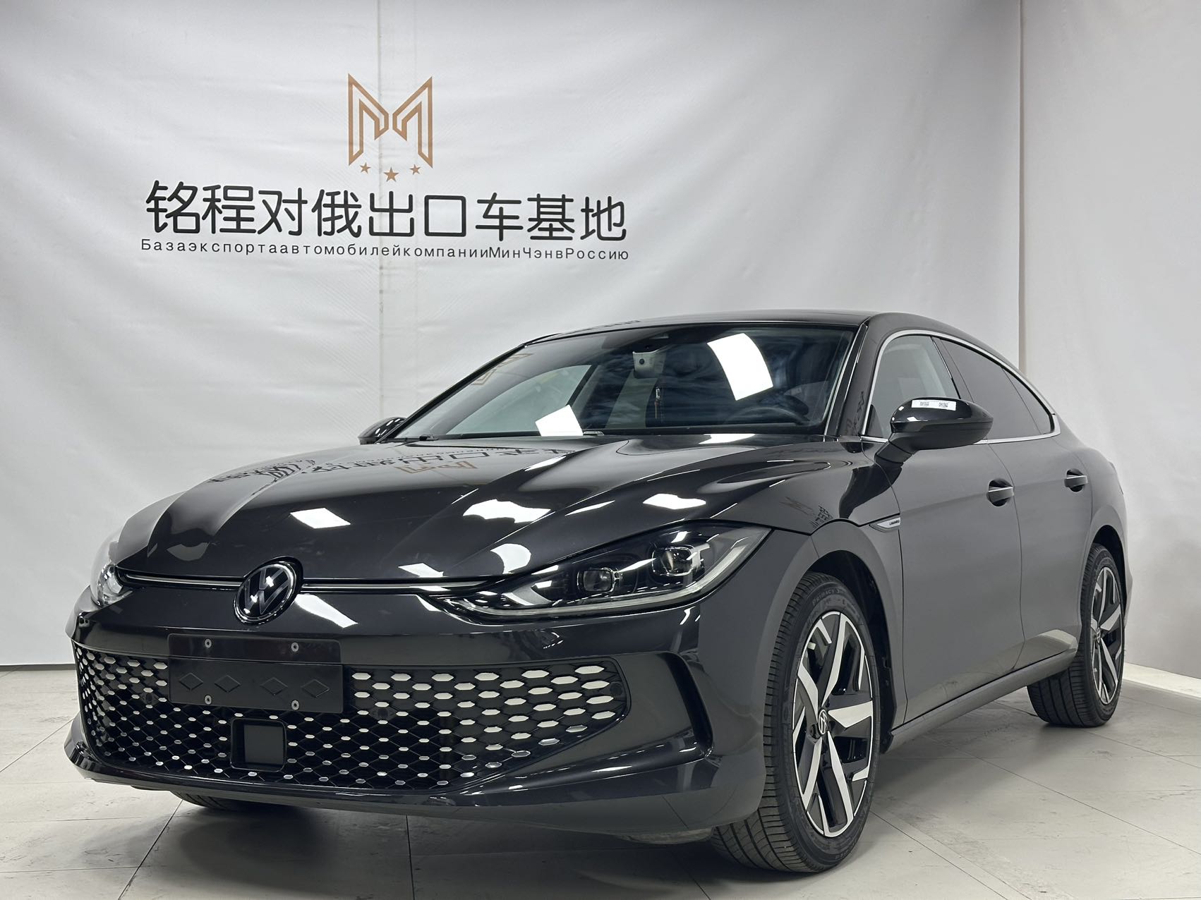 Volkswagen Lamando 2023 модель L 280TSI DSG Cool Spicy Edition
