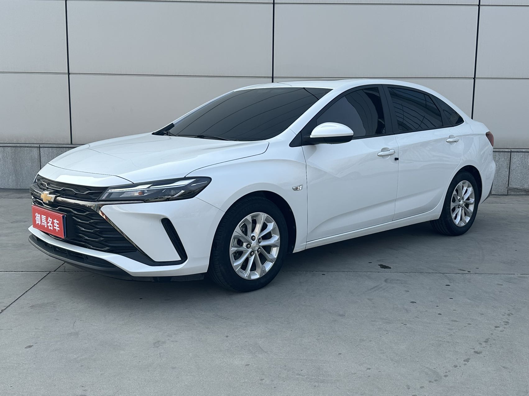 Chevrolet Cruze 2023 модель 1.5L с двойным сцеплением, версия Yuexiang