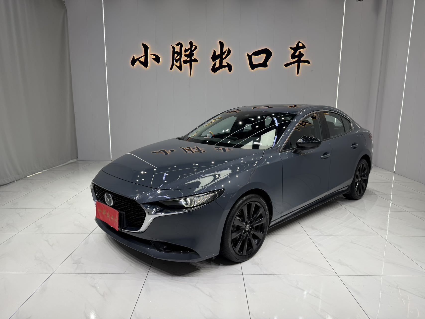 Mazda 3 Axela 2021 модель 2.0L автоматическая версия Zhi Rui
