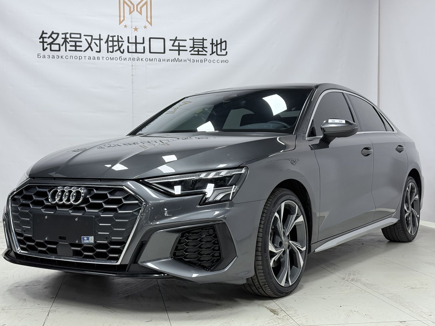Модель 2021 г. A3L Limousine 35 TFSI                           Роскошный спортивный вариант