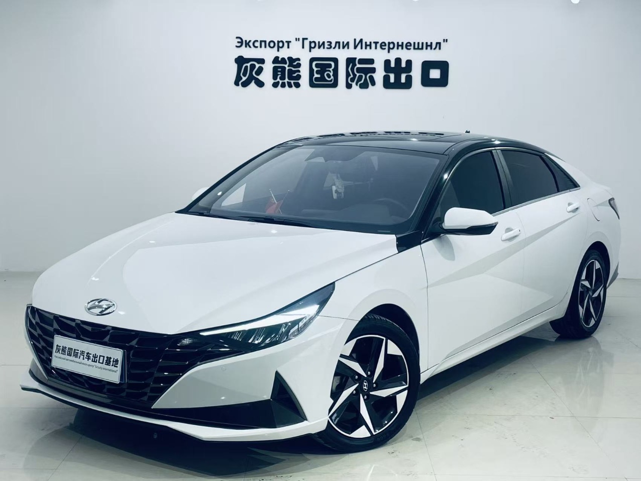 Хюндай Элантра 2021, 1,5 л, CVT, комплектация LUX Люкс