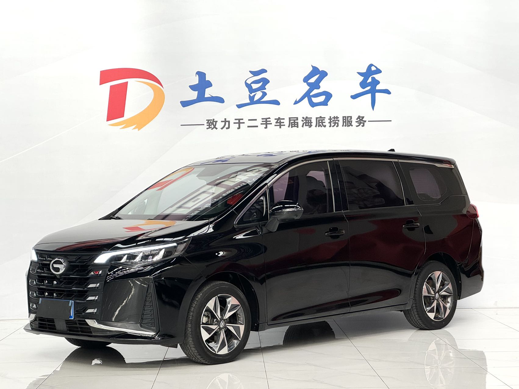GAC Trumpchi Trumpchi M6 2021 PRO 270T DCT Luxury Edition