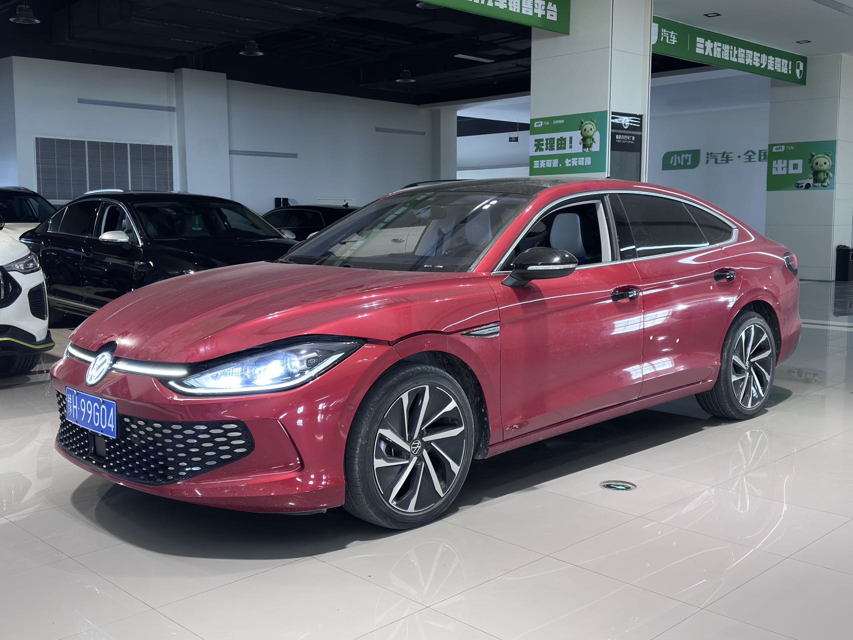 Volkswagen Lingdu 2022 L 280TSI DSG Супер пряное флагманское издание