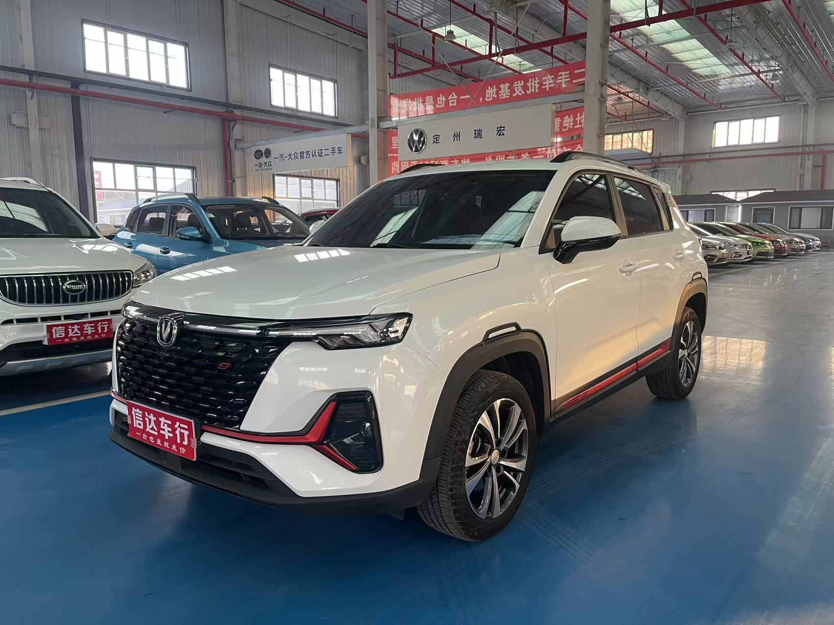 Changan CS35plus 1.4T люксовая версия