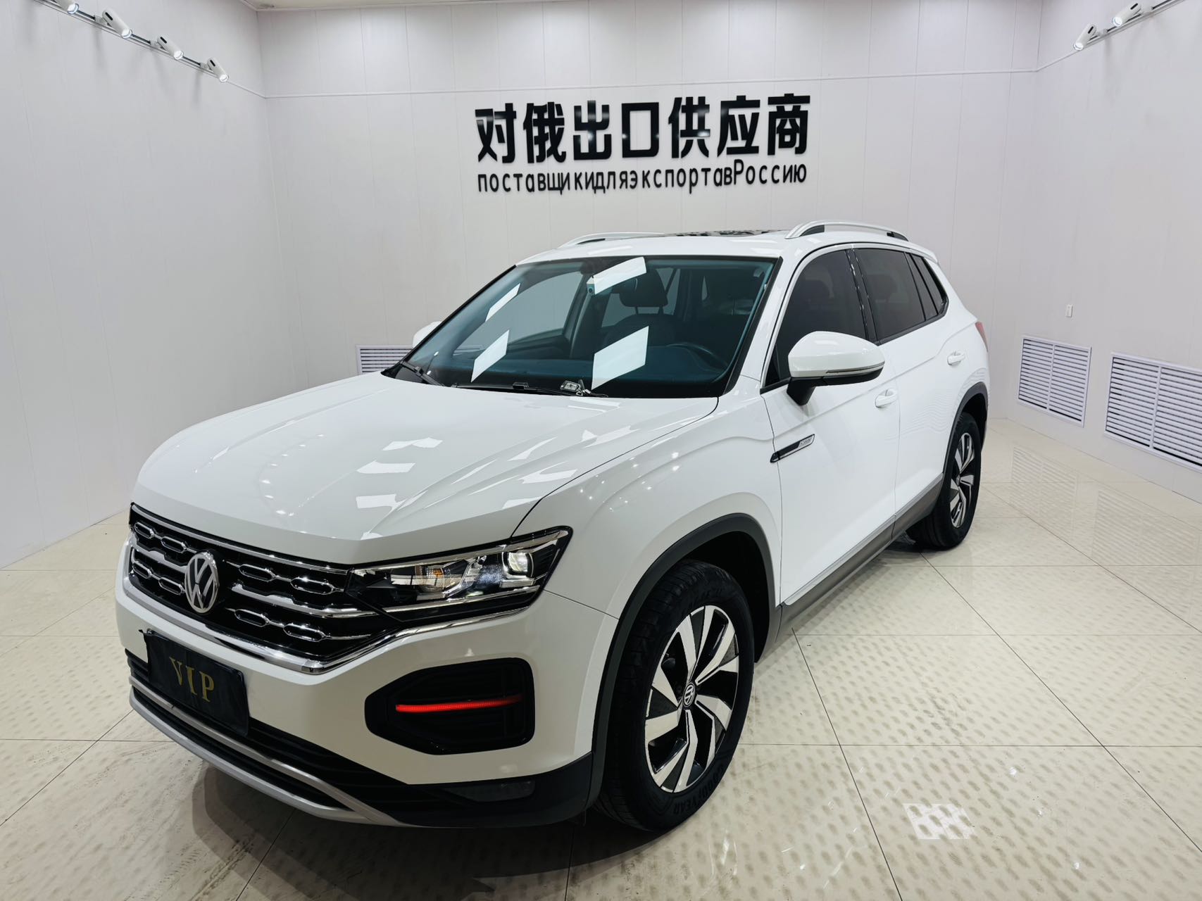 Volkswagen Tanyue 2021 года, передний привод, интеллектуальная люксовая версия