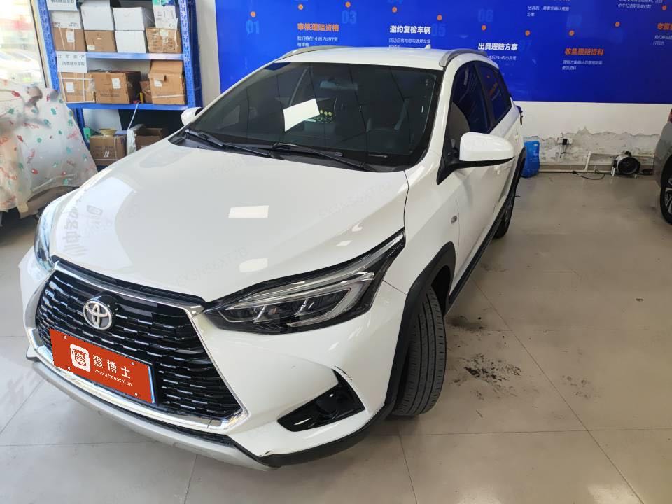 Toyota YARiS L Zhixuan 2022, Zhixuan X 1.5L CVT роскошная версия PLUS