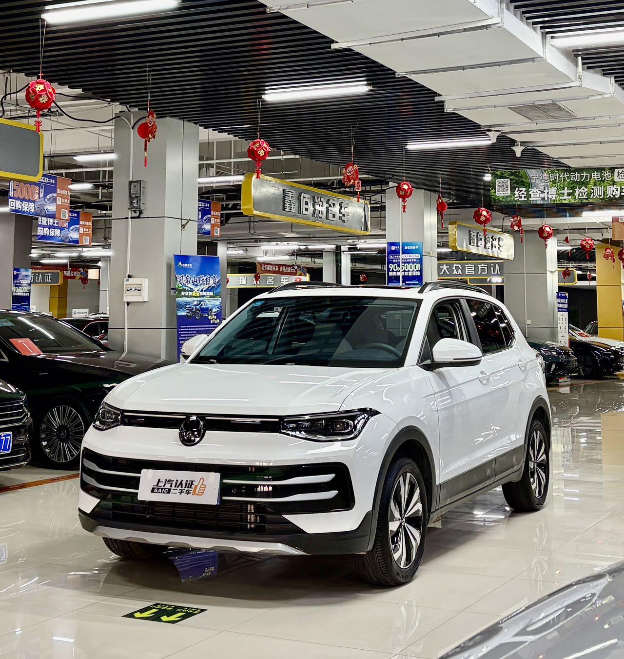 Volkswagen Tharu 1.5L Sharp Edition