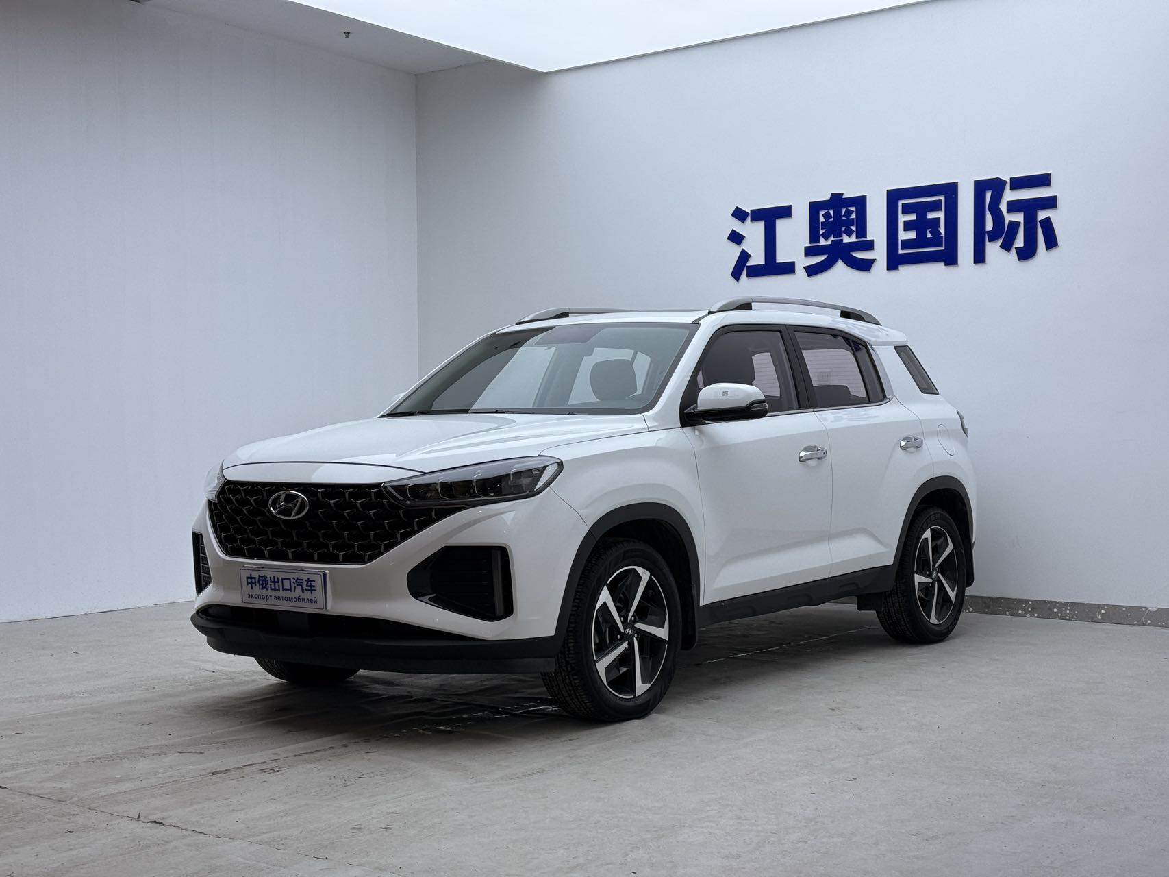 Hyundai ix35 2021 г., 240 TGDi, DCT, 2WD, GLS Premium
