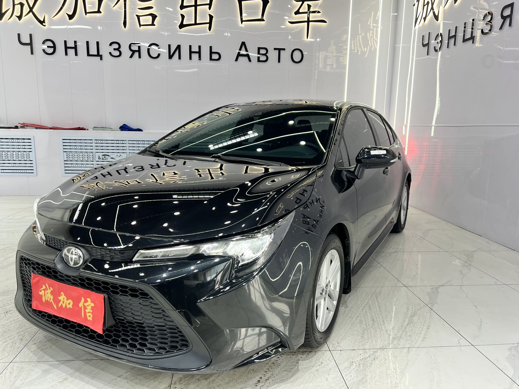  2022 Тойота Лейлинг TNGA 1.5L CVT пионерская версия