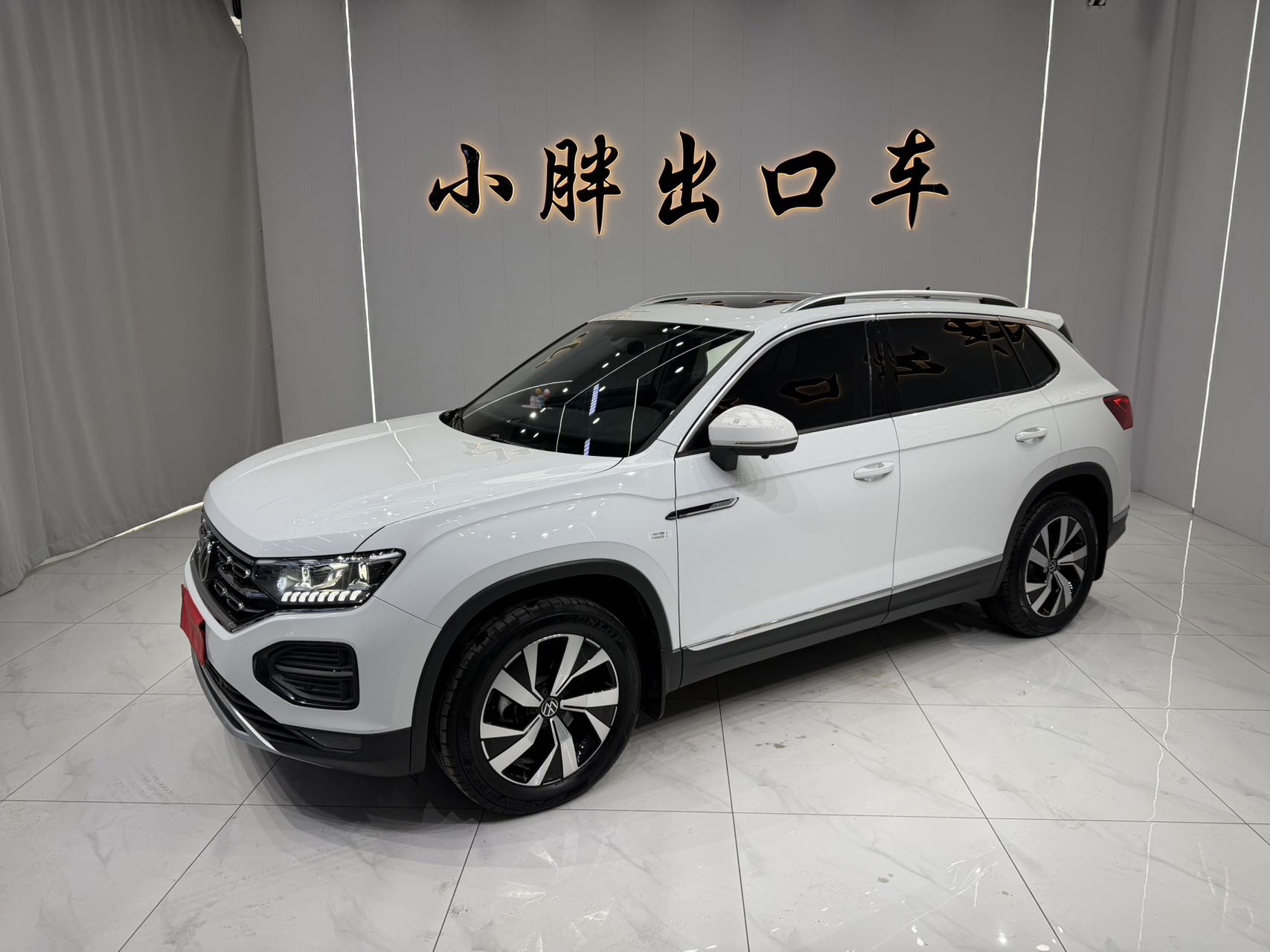Фольксваген Тайрон 2022, 280 TSI, передний привод, Люкс Коннект
