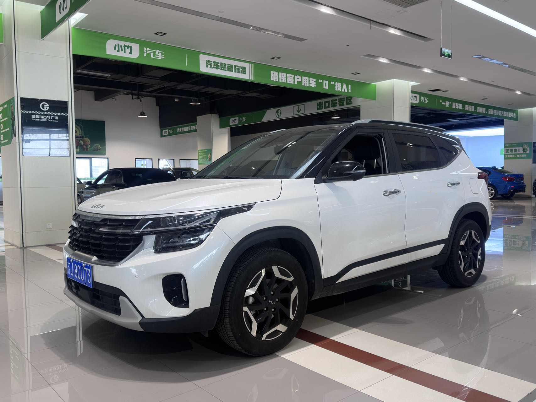Kia Ceed 2023 года, 1.5L CVT, версия Prestige