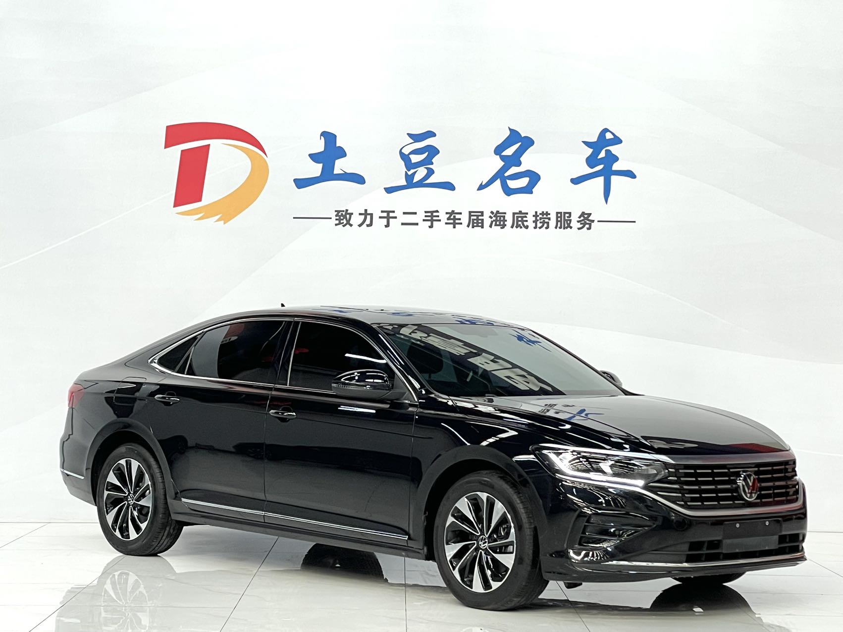 Volkswagen Passat 2023 280TSI Elite Edition