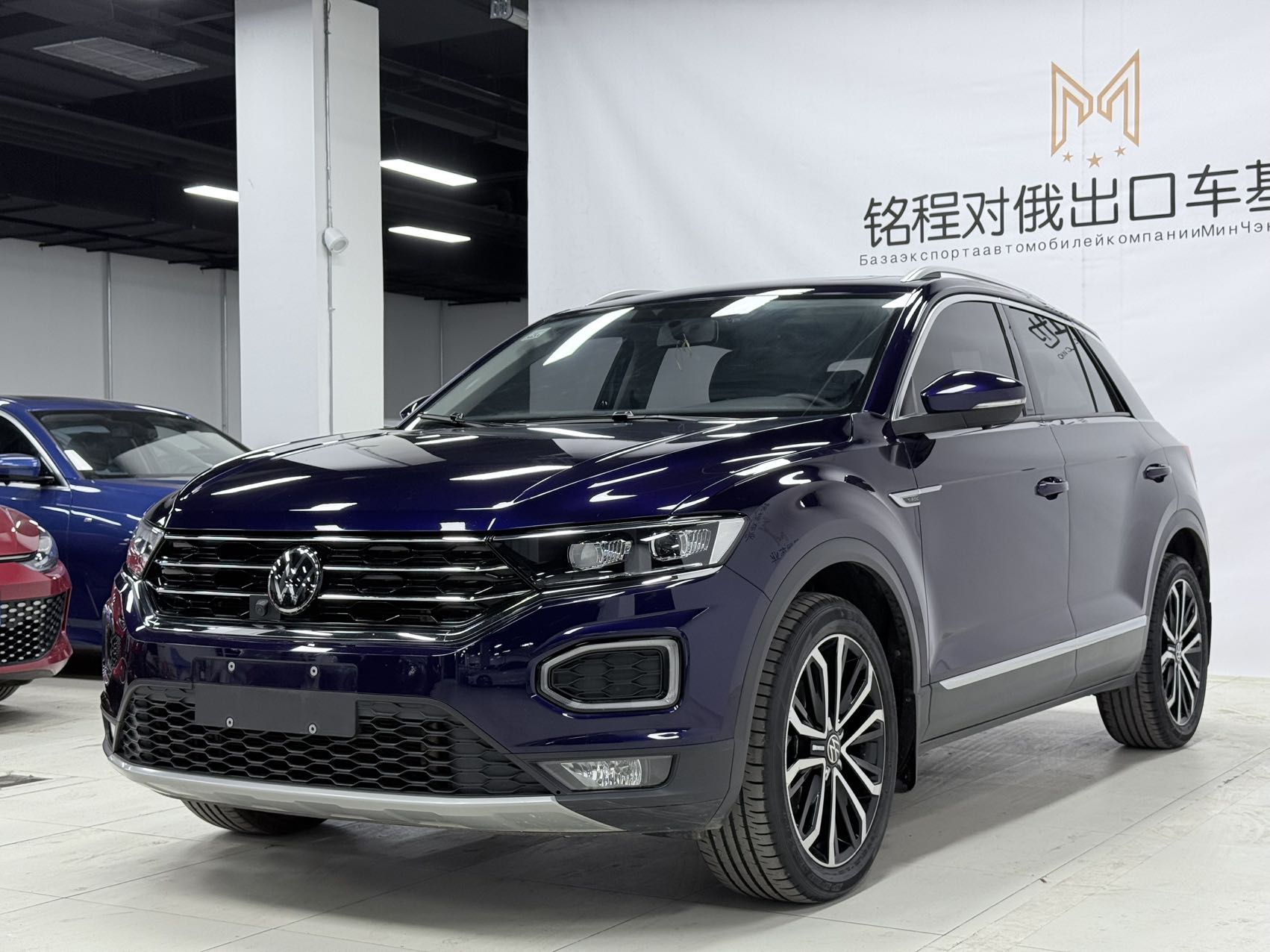 Volkswagen T-ROC Tanke 2022 модель 280TSI DSG передний привод Comfort PLUS