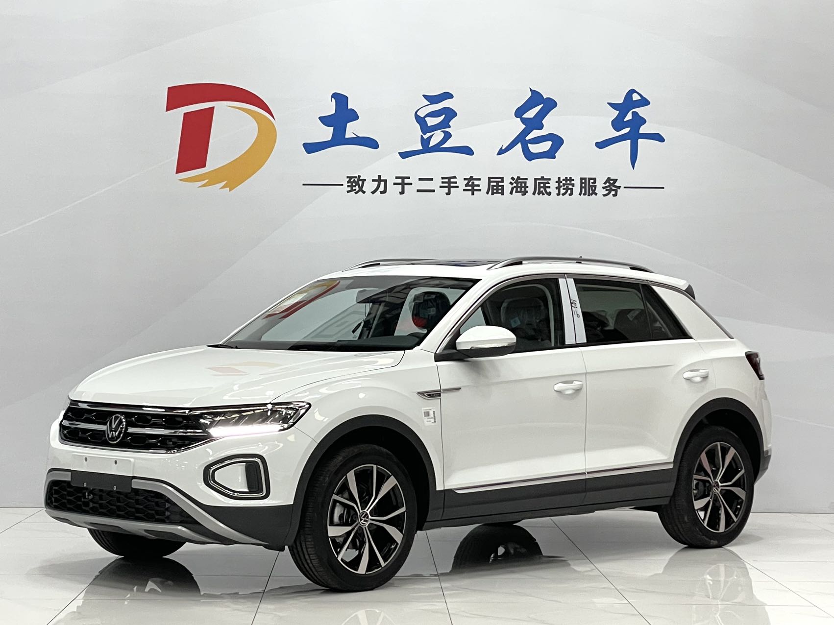 Volkswagen T-Roc 2025 год, второй рестайлинг, 280 TSI DSG, передний привод, комплектация Shiguang (Время)