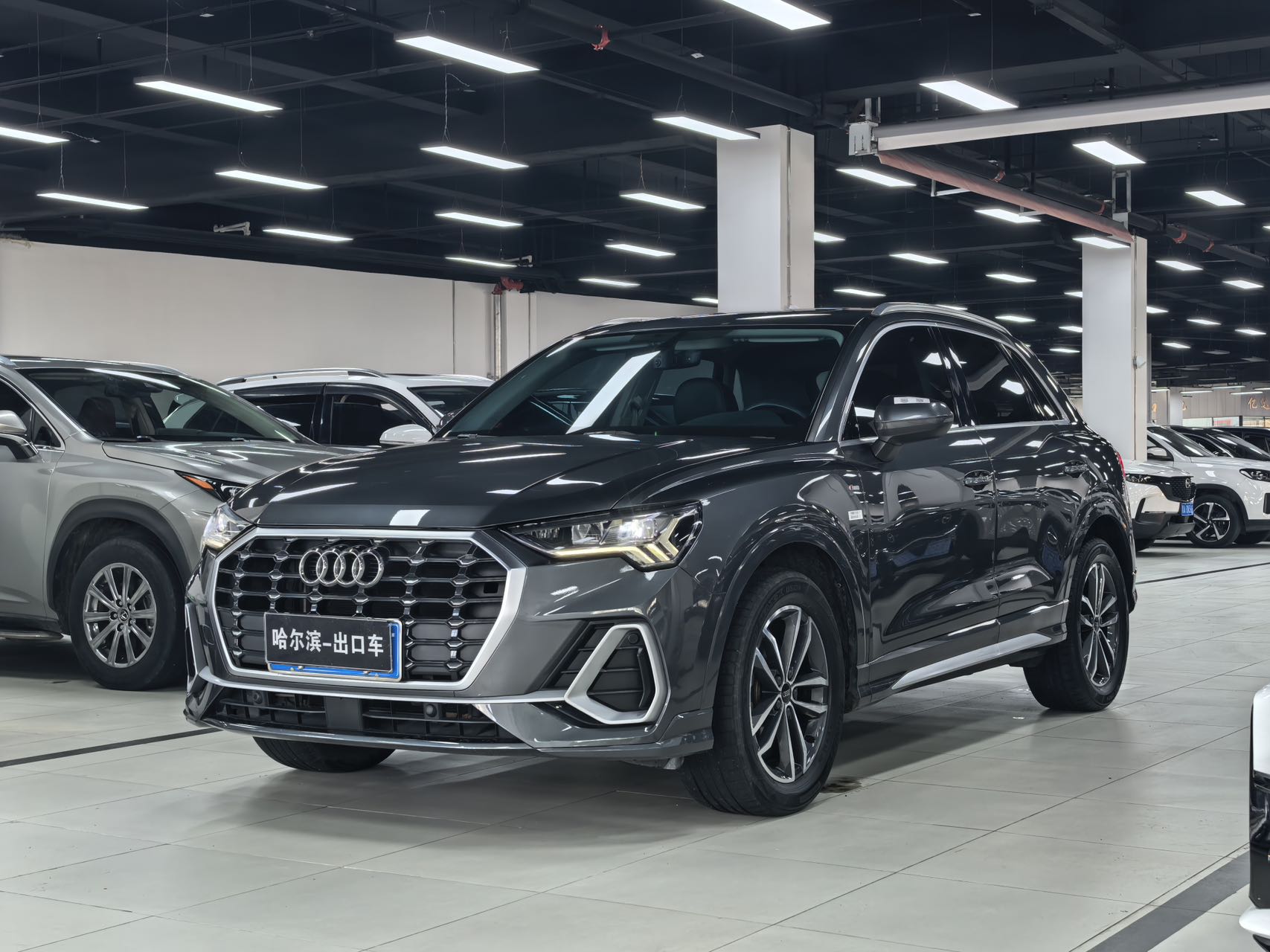 Audi Q3 2022, версия 35TFSI Progress Dynamic