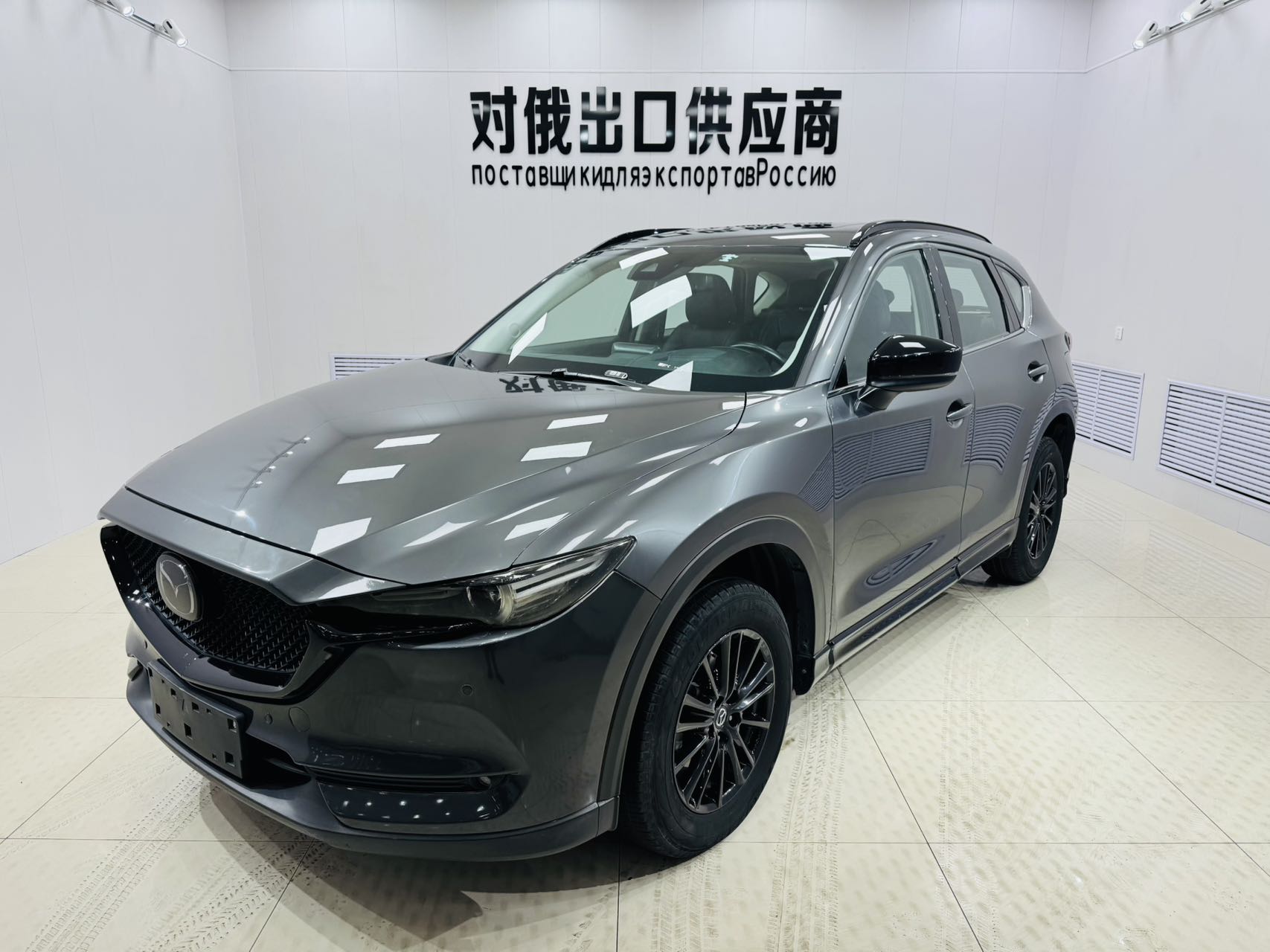 Mazda CX-5 2021 2.0L Автоматический полный привод Black Knight