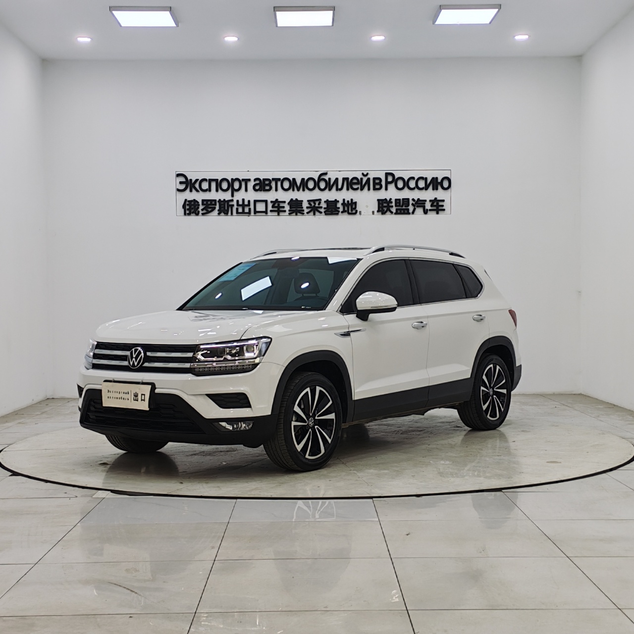 Volkswagen Tharu 2022 280TSI передний привод, люксовая версия