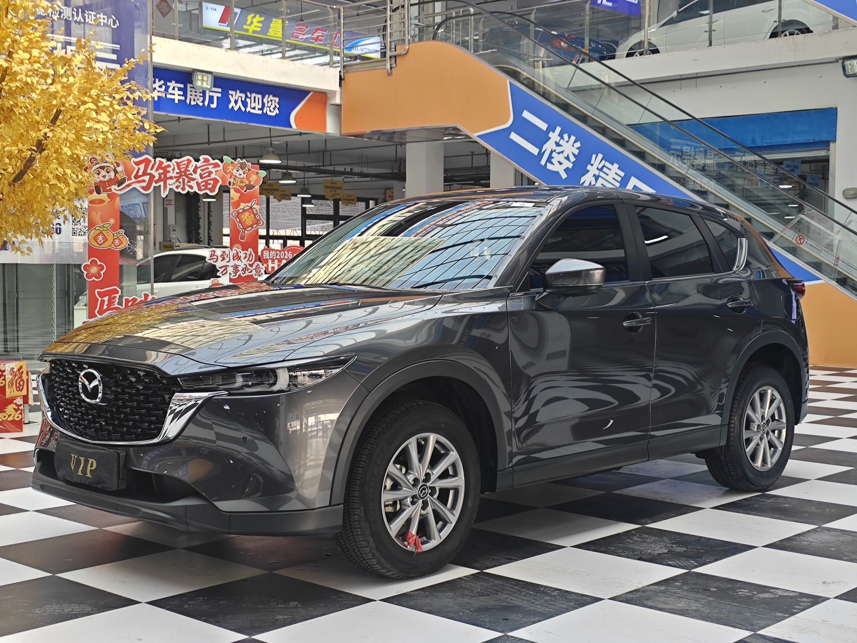 Mazda CX-5 2.0L автоматическая, передний привод, стиль Intelli雅