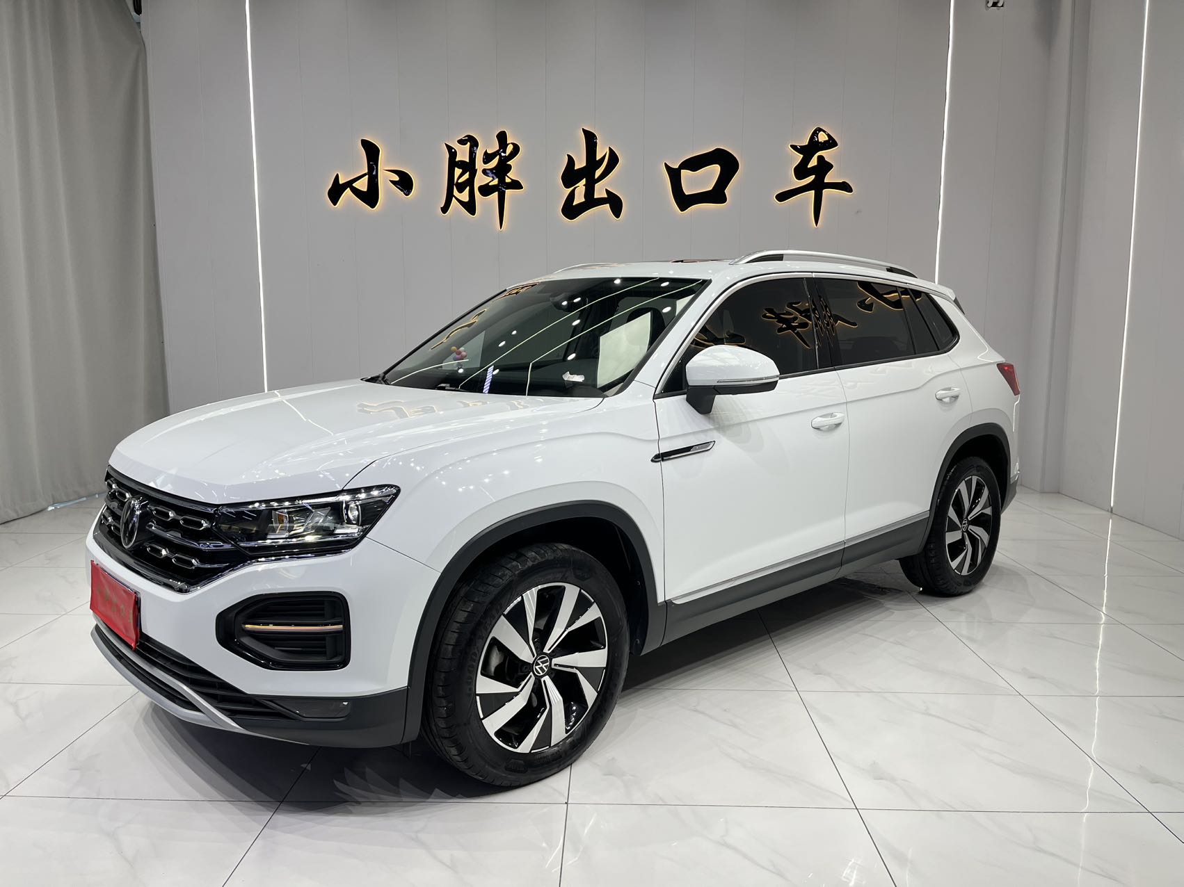 Volkswagen Tayron 280TSI 2WD Luxury 2022