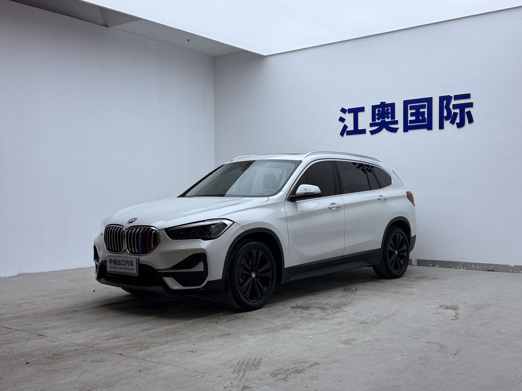 BMW X1 sDrive 20Li 2021 г. Базовая версия
