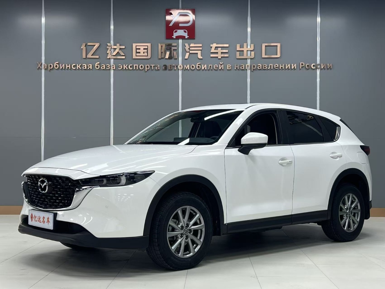 22 CX-5 2.0L автоматическая смарт-модель с полным приводом