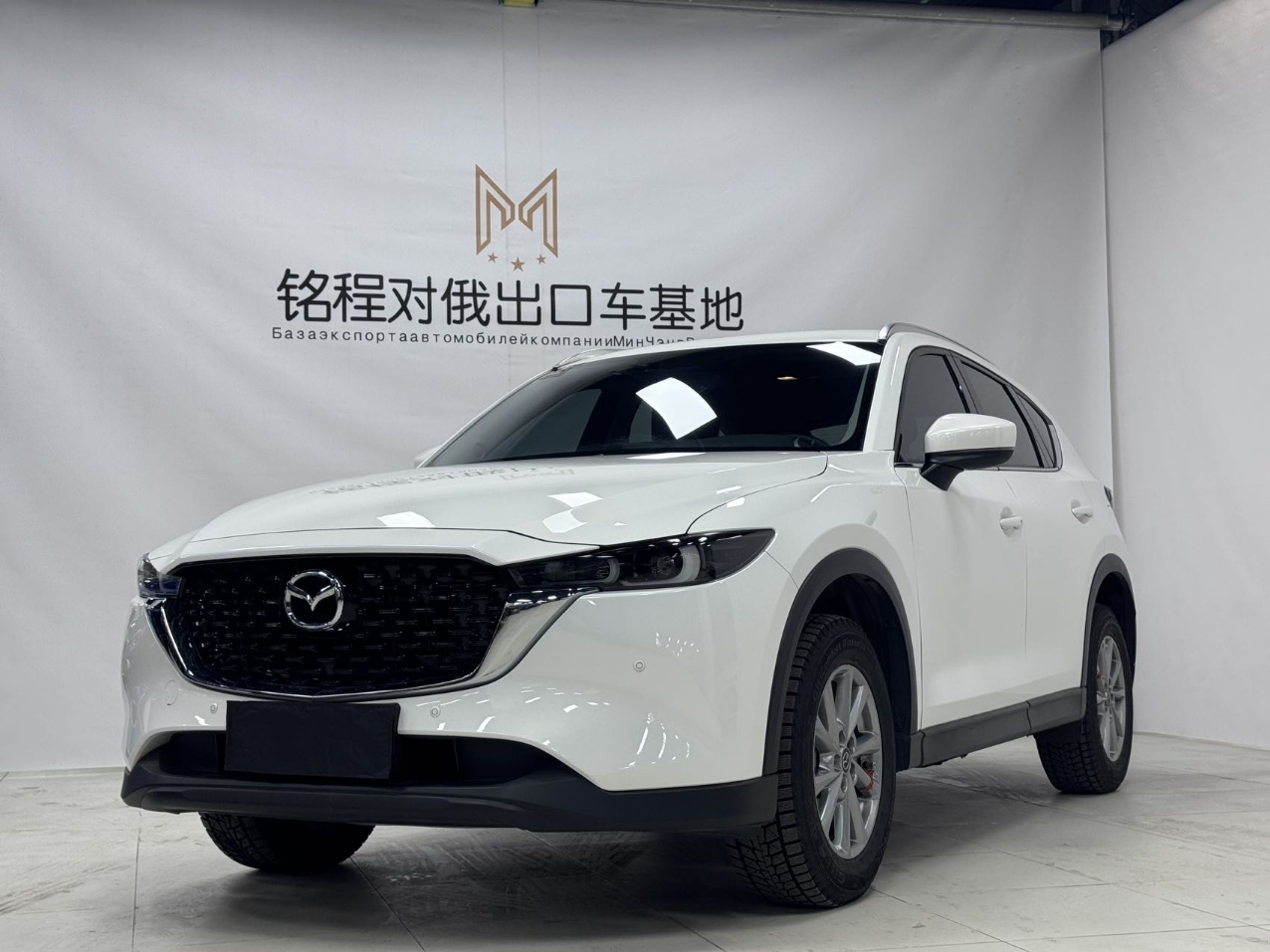 Mazda CX-5 2022 года, 2.0L, автомат, передний привод, модификация Zhīyǎ