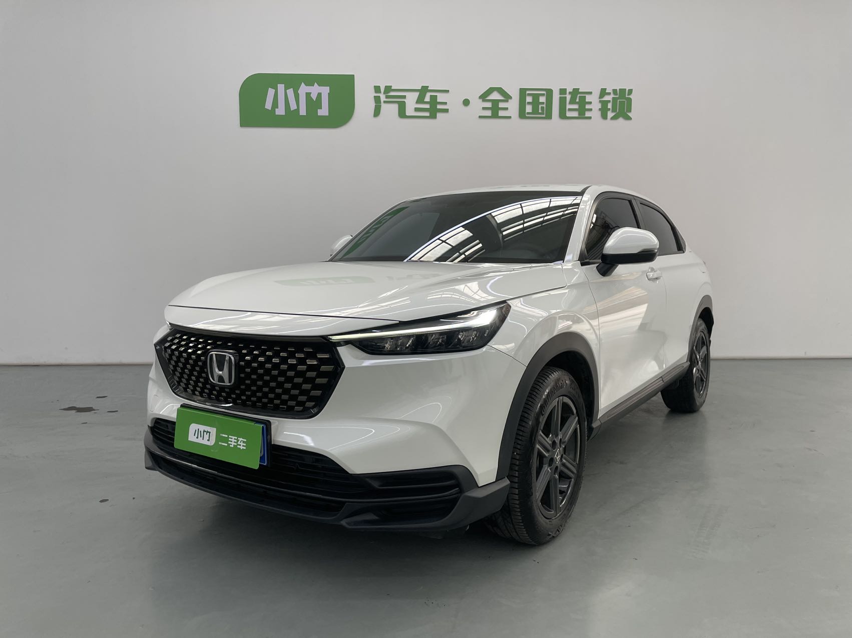 Honda XR-V 2023 версия 1.5L CVT Термальная
