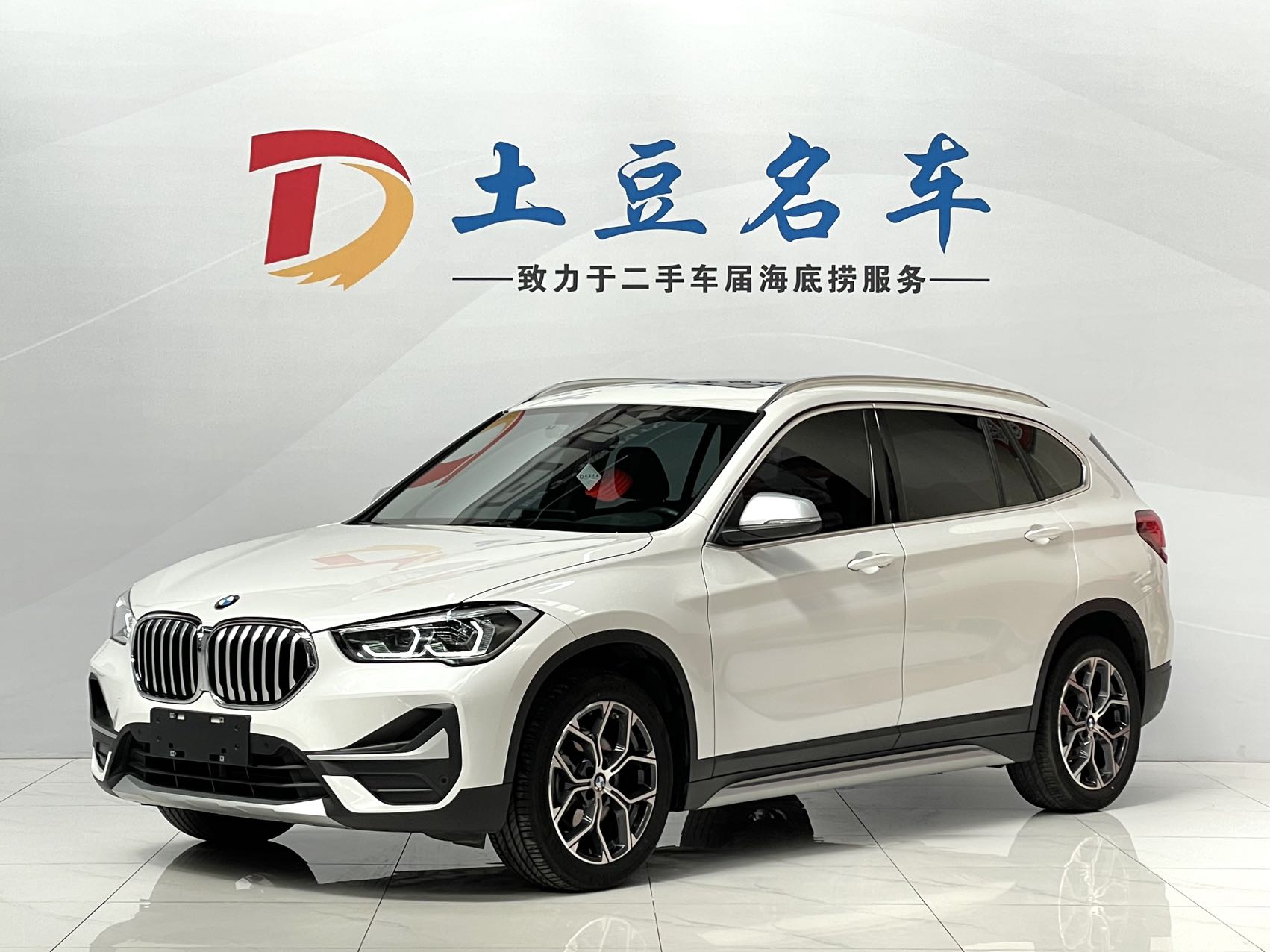 БМВ Х1 2022 sDrive20Li Модная комплектация
