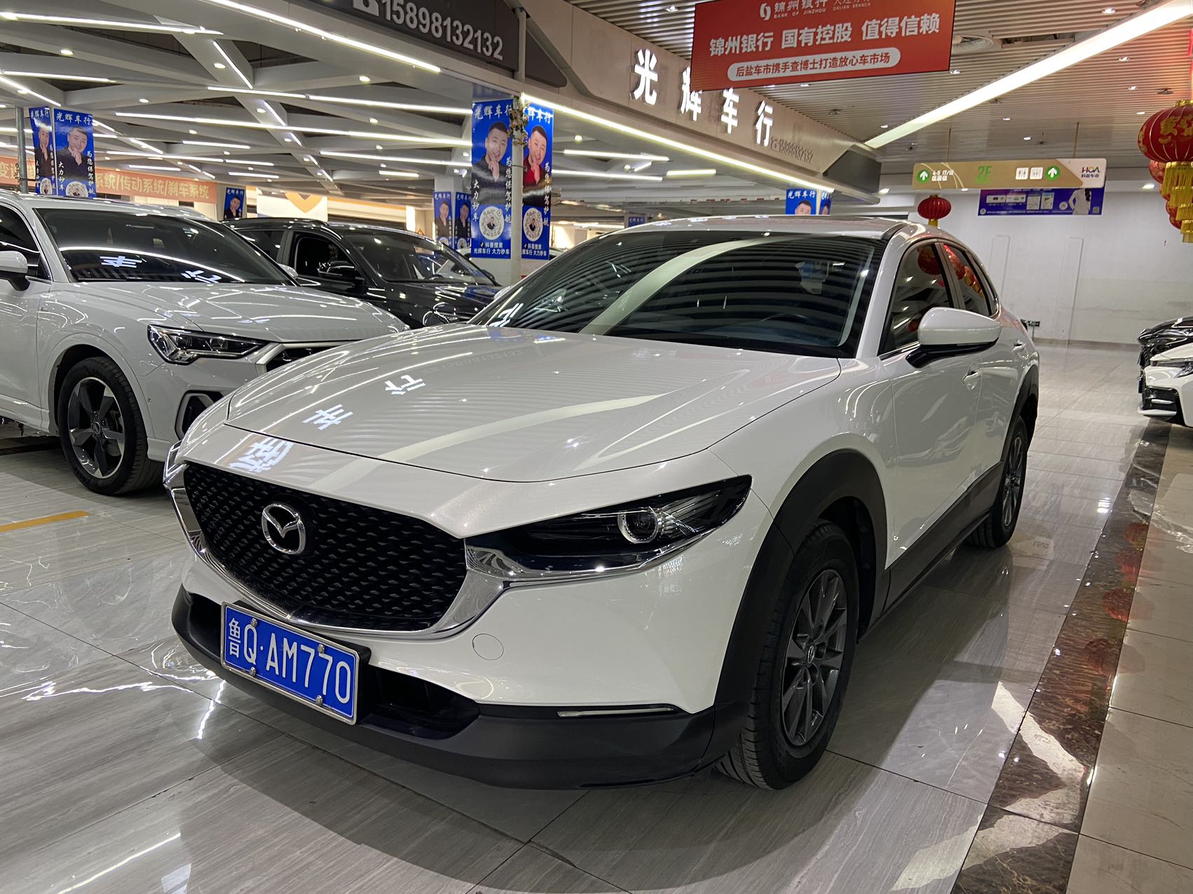 2021 Mazda CX-30 2.0L Автоматическое качество Joy Upgrade Jiayue Тип