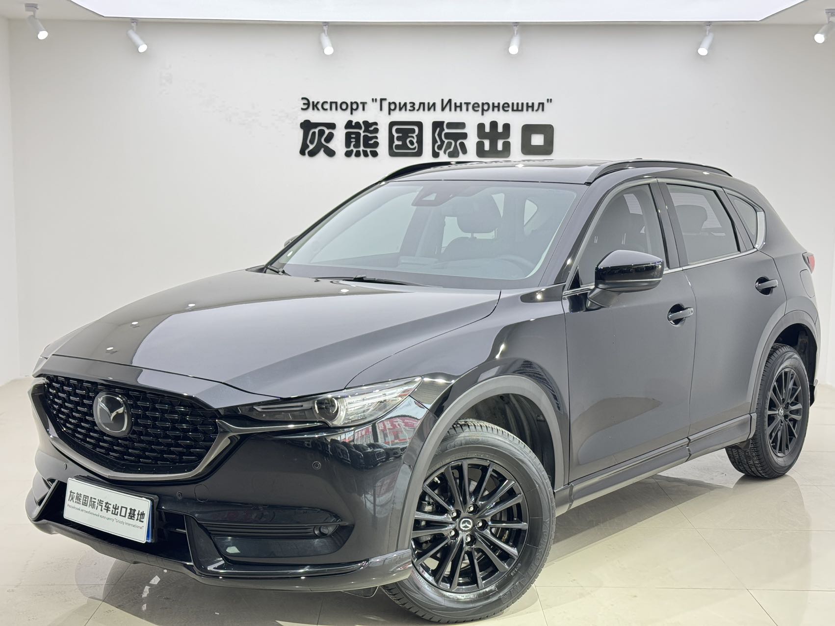 Mazda CX-5 2.0 2021 года, передний привод, Черный Рыцарь