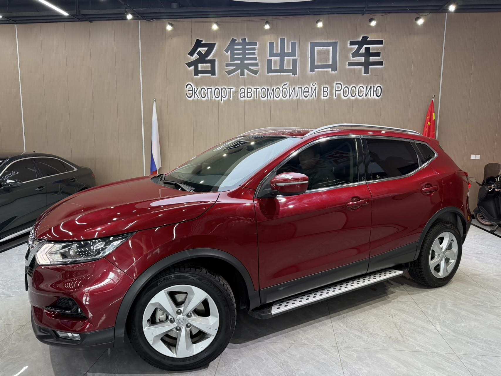 Nissan Qashqai 2021 года, версия 2.0L CVT Smart 